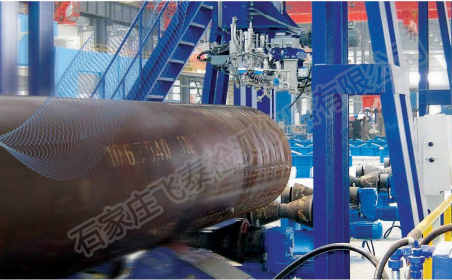 超聲波相控陣探傷設(shè)備.jpg 超聲波相控陣探傷設(shè)備.jpg